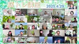 70]gʐ^(25.4.29).JPG