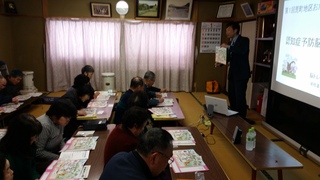 笹原どこどこ.jpg
